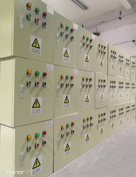 PLC distribution cabinet 10KW