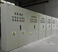 CARD distribution cabinet 100KW