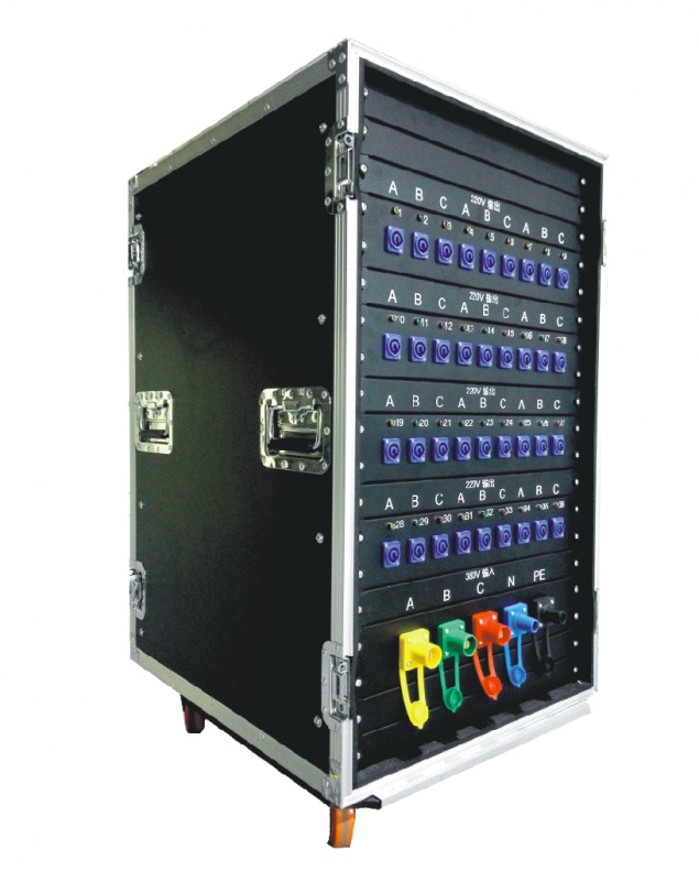 QN-YD/90KW  Mobile distribution box