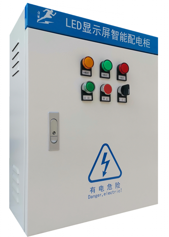 QN2-TIME/15KW  （第2代）時控配電箱