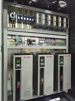 QN-UV/40KW   UV超強紫外電柜